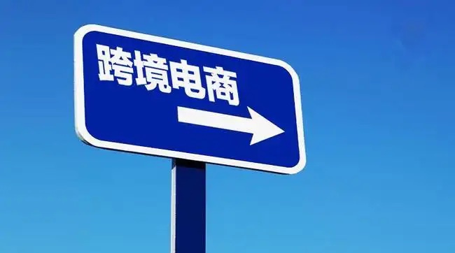 ochat,重庆大龙网 跨境电商 多语言支持